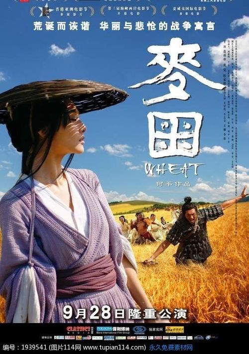 仿制假日本大分大学文凭毕业证