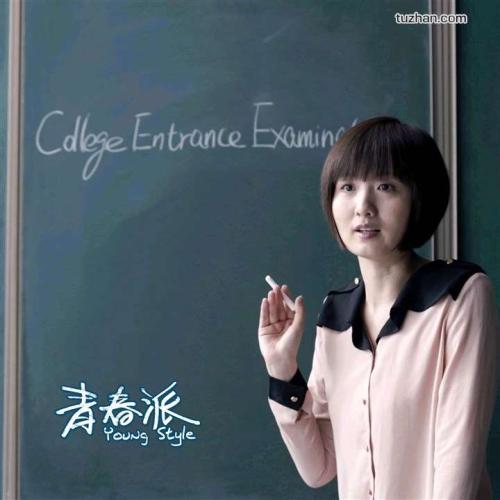 购买日本德島文理大學学位证